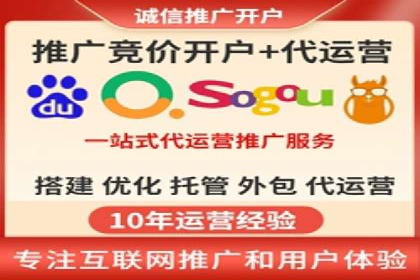 成功案例分享：信息流推广的五大策略