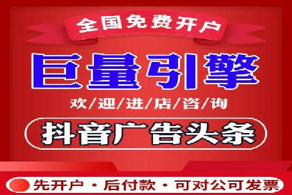 企业如何选择合适的百度推广预算？案例解读